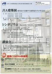 20171001115309-0001.jpg