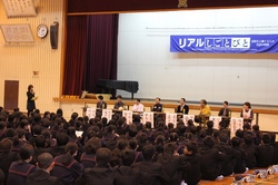 リアル02.JPG